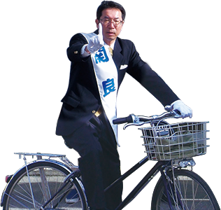 関良 プロフィール